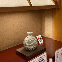 中之島なだ万 - 