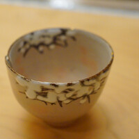 本湖月 - 