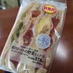 ローソン - 料理写真: