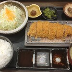 Kurokatsutei - 