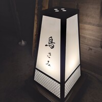 鳥さみ - 
