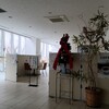 行岡病院 喫茶室