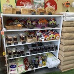 Bakery&Sweets ATELIER - 