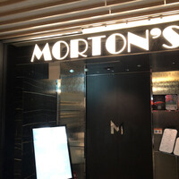Morton's The Steakhouse 丸の内 - 