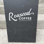 Roasted COFFEE LABORATORY - 