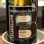 ルポンドシエル - 