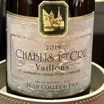 ルポンドシエル - 