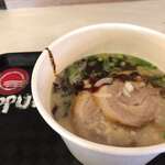 IPPUDO EXPRESS - HAKATATONKOTSU(S$8)(2022/9)