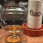 ルポンドシエル - 