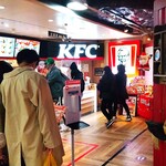 Kentakki Furaido Chikin - 『ケンタッキーフライドチキン みなとみらい東急スクエア店』