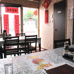中華食彩　歓迎你 - 中華レストランというか、マチナカの中華食堂ですね。2階には16～20席の宴会仕様にもなるスペースがあるそうです。
