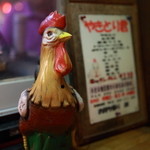 やきとり君 - にわとりさんの置物