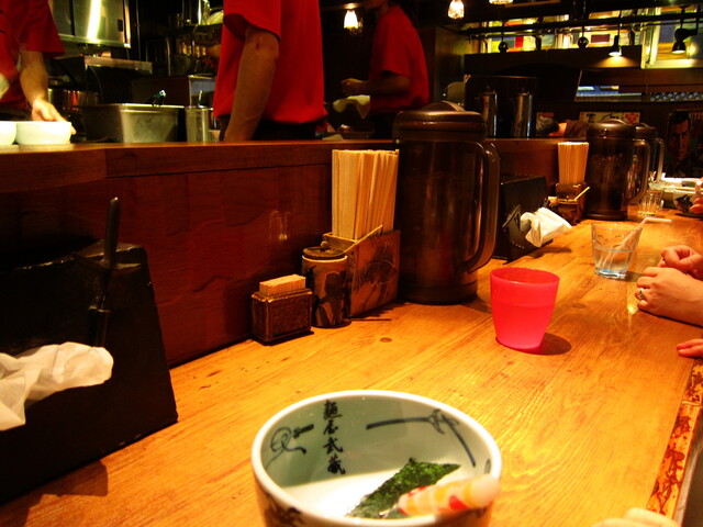 Soshi Menya Musashi photo 4