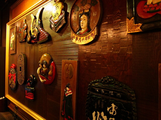 Soshi Menya Musashi photo 5