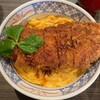 #カツ丼は人を幸せにする 日本橋本店