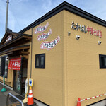 たかはし中華そば店 - 