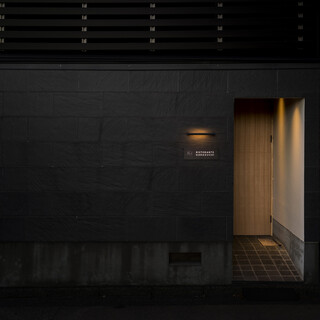 RISTORANTE HARAGUCHI_2