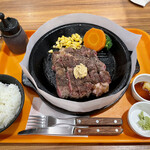 Ikinari Suteki - ワイルドステーキ 300gとライス