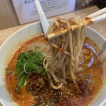 中村麺三郎商店 - 