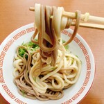 Ikeuchi Udon Ten - 