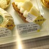Patisserie Yu Sasage 小田急百貨店新宿店