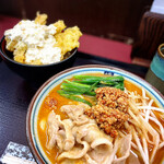 四代目横井製麺所 - 料理写真: