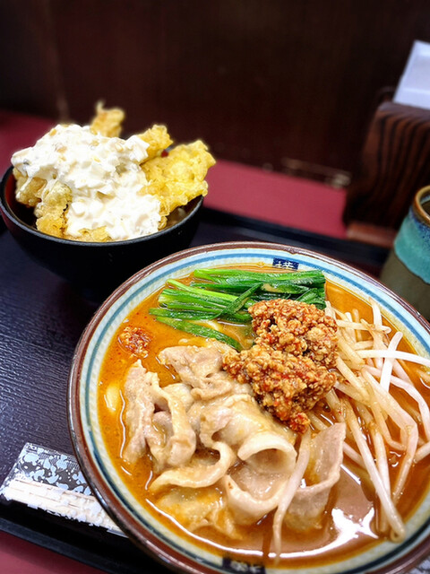 Yondaime Yokoi Seimenjo Nisshin Takenoyama Ten