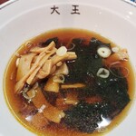 元祖 中華 つけ麺 大王 - つけ汁