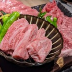 Kurogewagyu yakiniku satsuma ushinokura - 