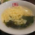 Aishinbao - ・スープ