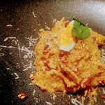 ペルー料理 bepocah - 若鶏の煮込み「アヒ・アマリージョ」