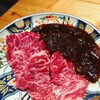 大衆焼肉こじま 大阪堺宿院店
