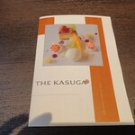 THE KASUGA - 