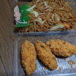 キッチンオリジン - 料理写真: