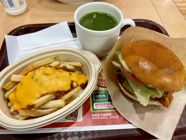 ウェンディーズ・ファーストキッチン ぷらりと京王府中店