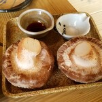 ろばたやき山ろく - プレミアム生椎茸：792円