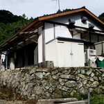 ろばたやき山ろく - 石垣