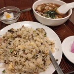 美山飯店 - 