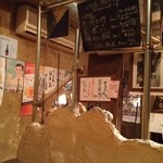 ゲンキクラブ - コミュニケーションに壁がない！