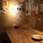 ゲンキクラブ - いつもの落ち着く大きい卓！