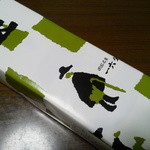 Ichiroku Hompo - 包装紙