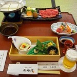 ゆふいんホテル秀峰館 - 