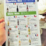 ミアスタンド - 白ワインメニュー