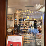 BOULANGERIE BURDIGALA　 - 