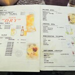 ミアスタンド - ドリンクメニュー