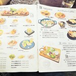 ミアスタンド - 料理メニュー②