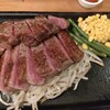 ステーキTaKa