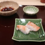 寿し ひでたか - 