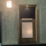 寿し ひでたか - 