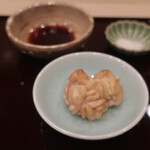 寿し ひでたか - 